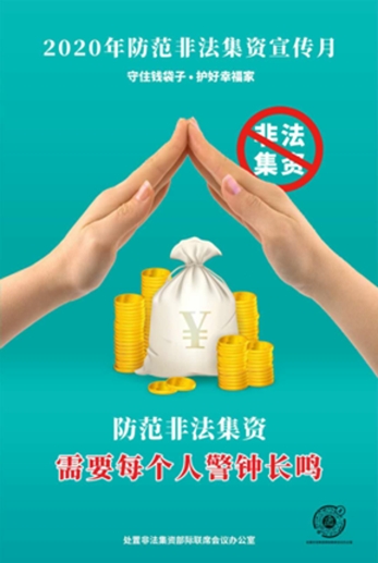 pl官網圖片.jpg pl官網圖片.jpg